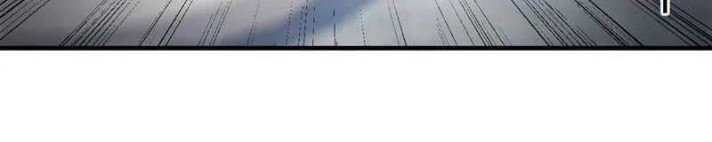 Energy Hunters (Colored) Chapter 129 page 16 - 