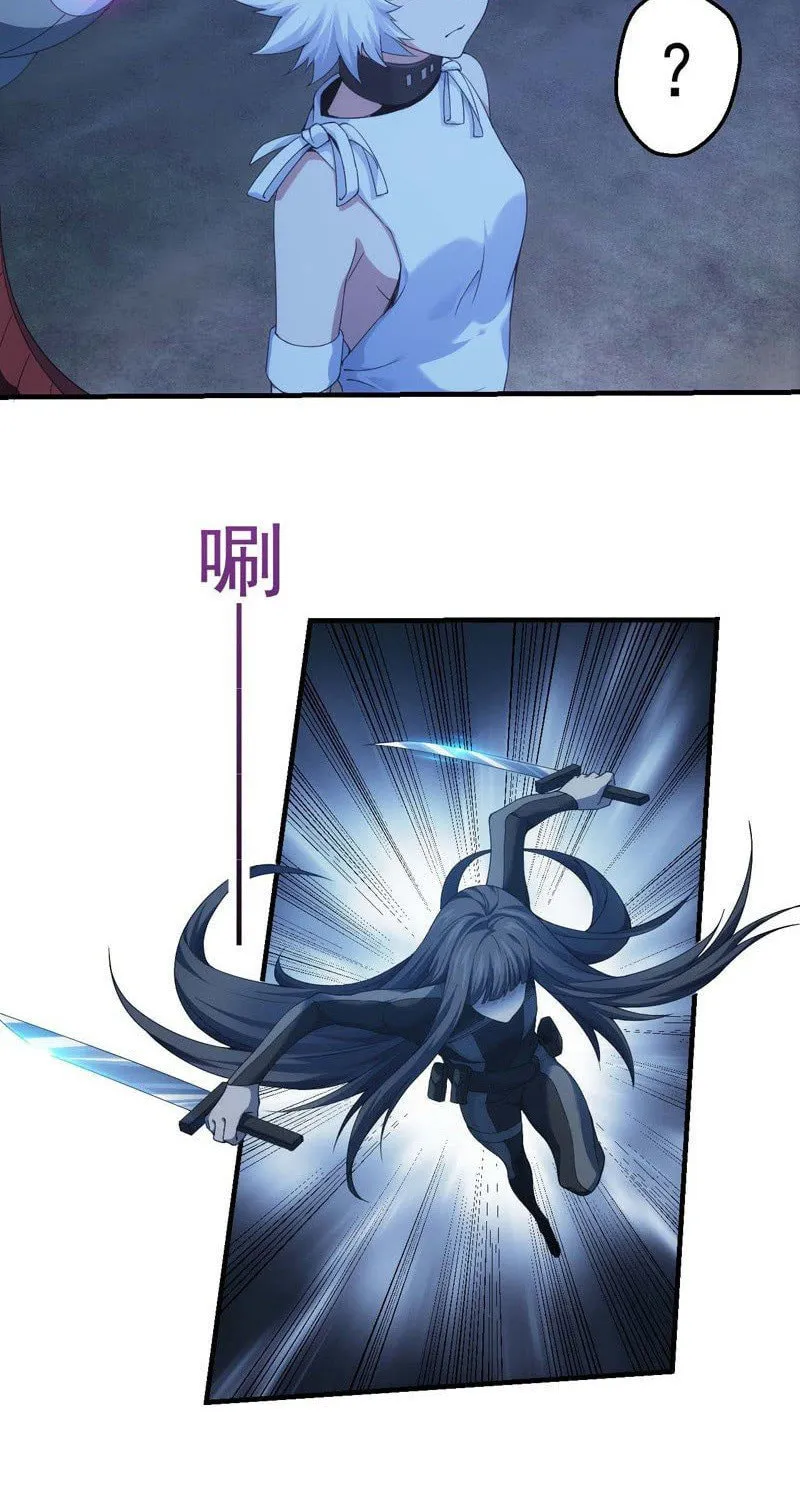 Energy Hunters (Colored) Chapter 136 page 11 - 