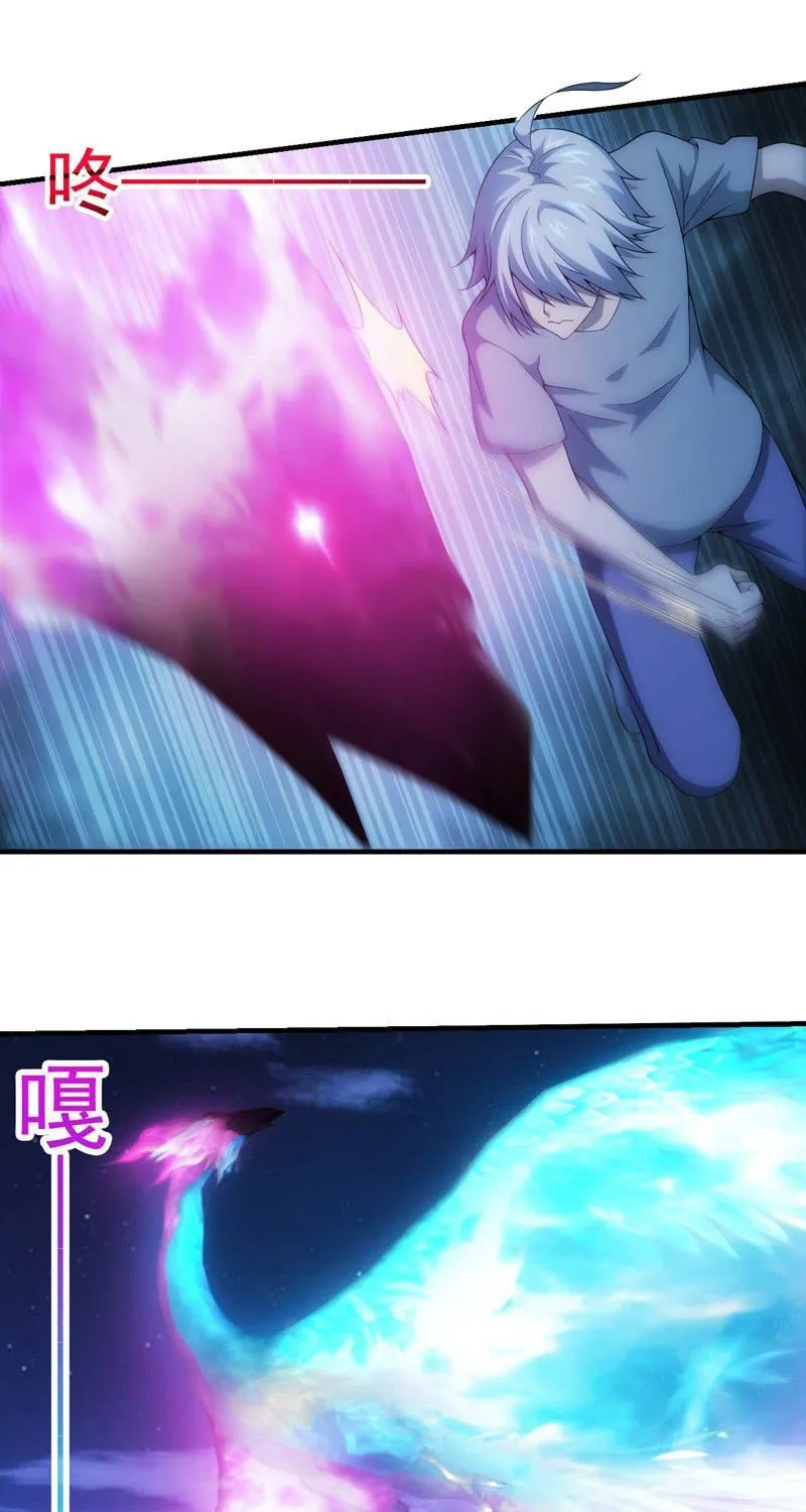 Energy Hunters (Colored) Chapter 142 page 9 - 