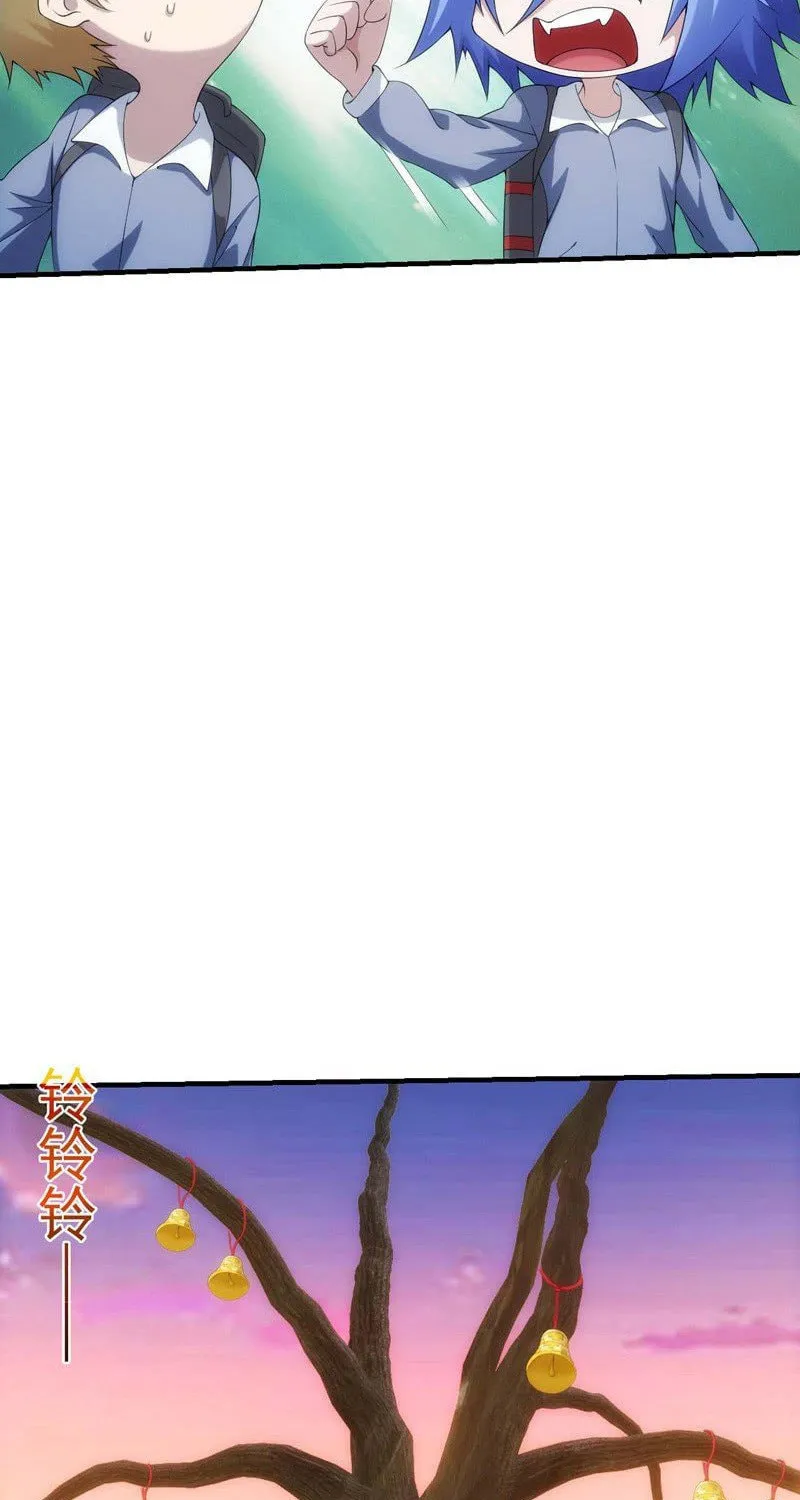 Energy Hunters (Colored) Chapter 149 page 22 - 