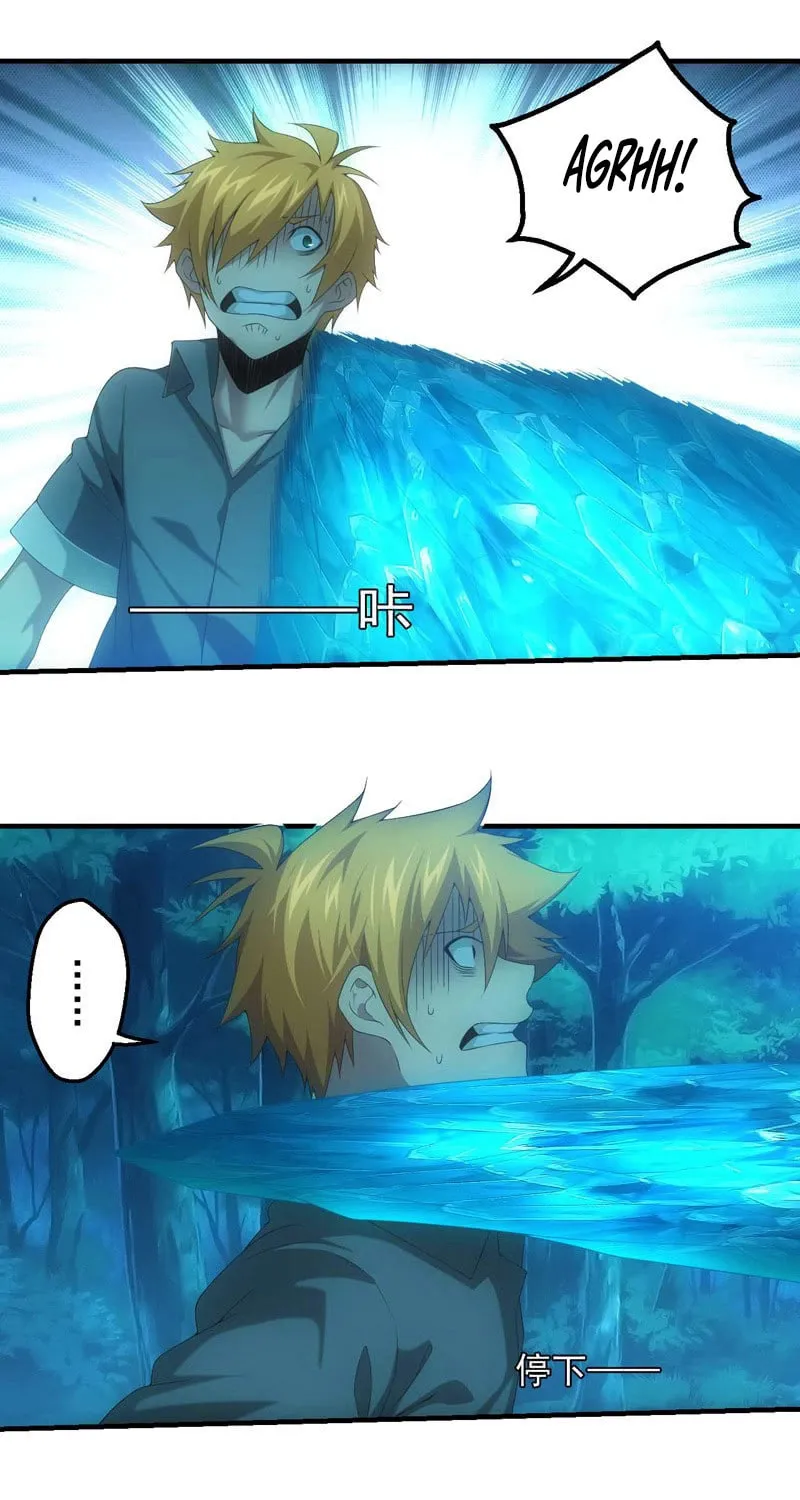 Energy Hunters (Colored) Chapter 171 page 19 - 