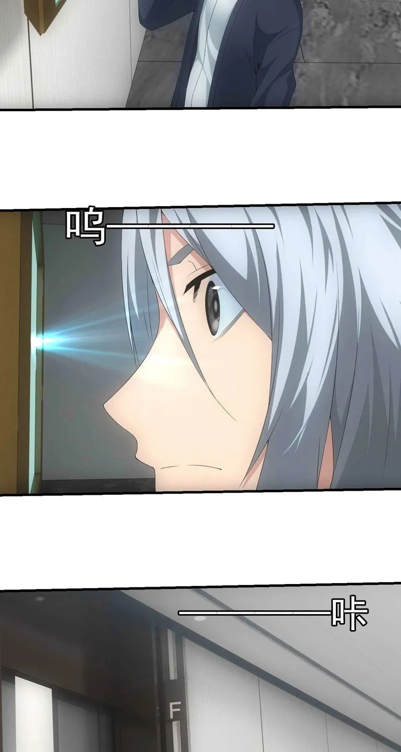 Energy Hunters (Colored) Chapter 172 page 22 - 