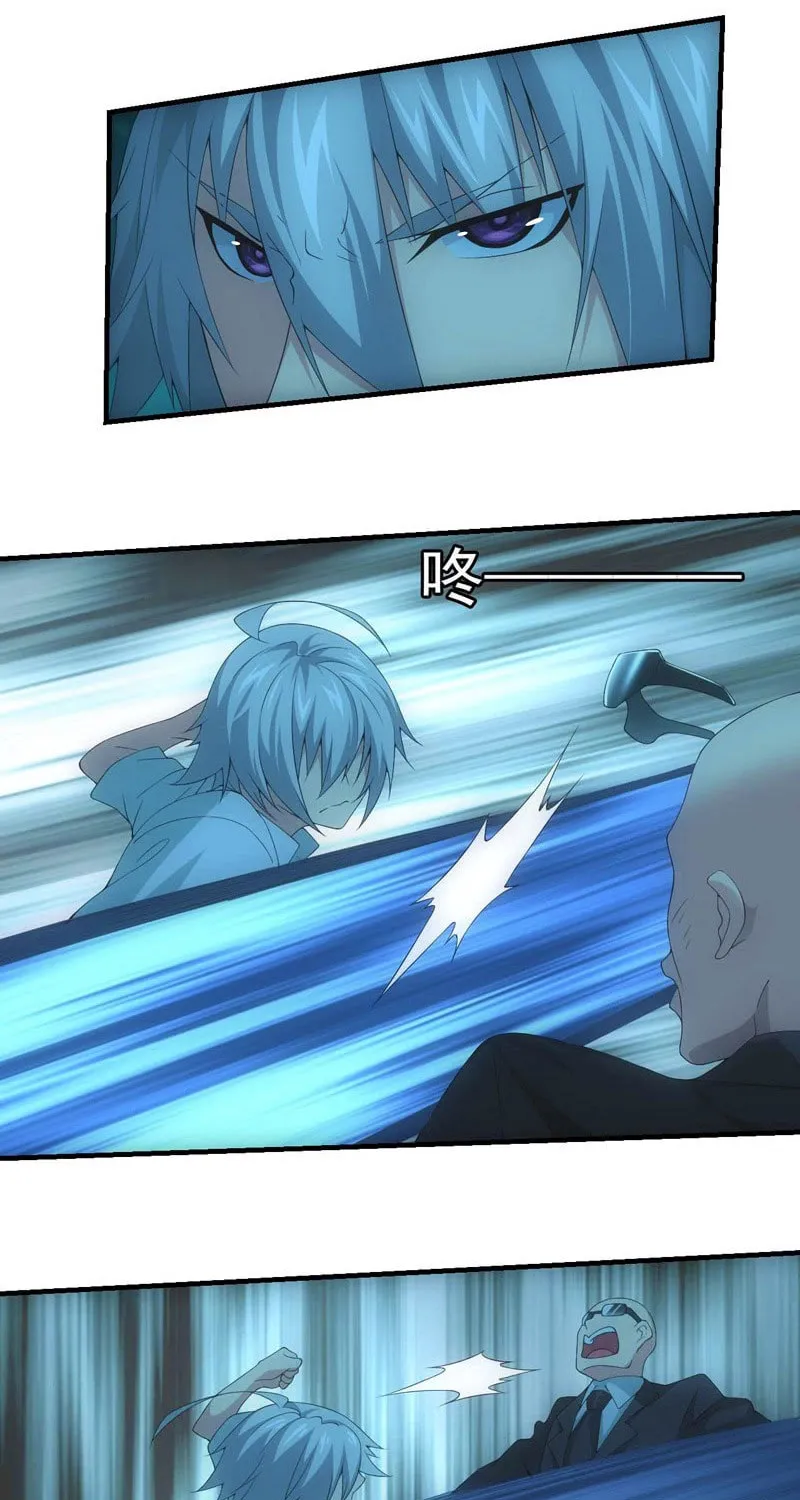 Energy Hunters (Colored) Chapter 174 page 3 - 