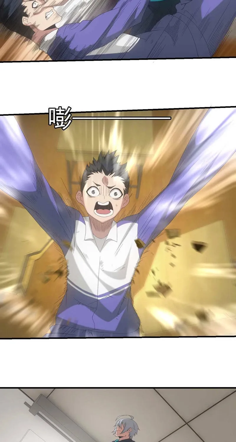 Energy Hunters (Colored) Chapter 177 page 17 - 