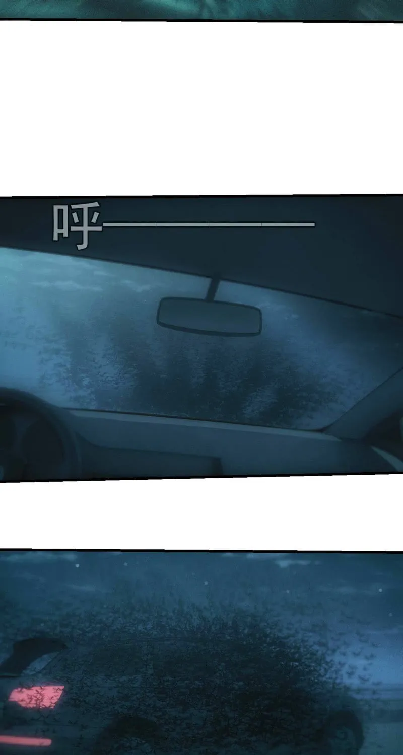 Energy Hunters (Colored) Chapter 183 page 14 - 