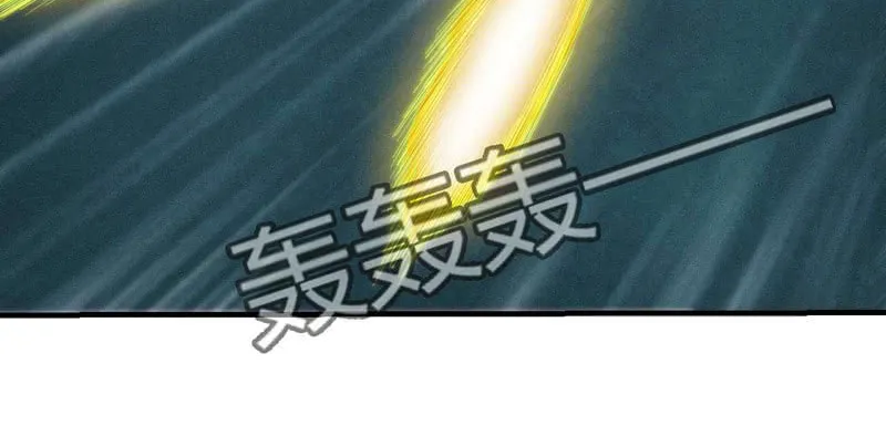 Energy Hunters (Colored) Chapter 183 page 25 - 