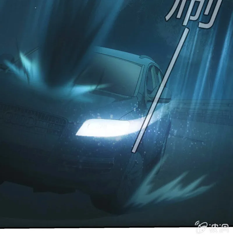 Energy Hunters (Colored) Chapter 183 page 8 - 