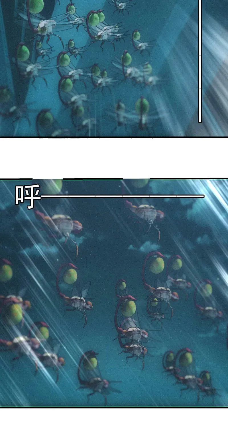 Energy Hunters (Colored) Chapter 184 page 3 - 