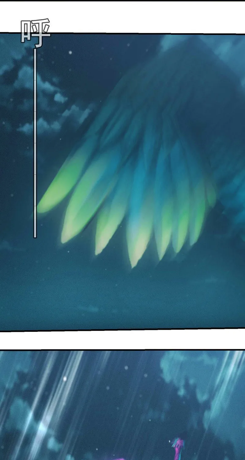 Energy Hunters (Colored) Chapter 185 page 3 - 