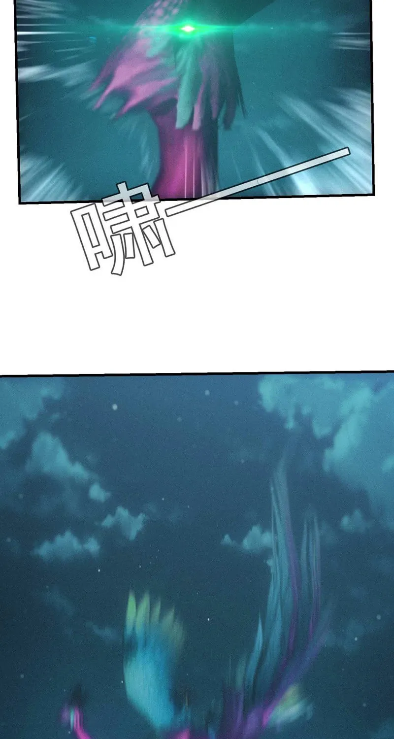 Energy Hunters (Colored) Chapter 185 page 6 - 