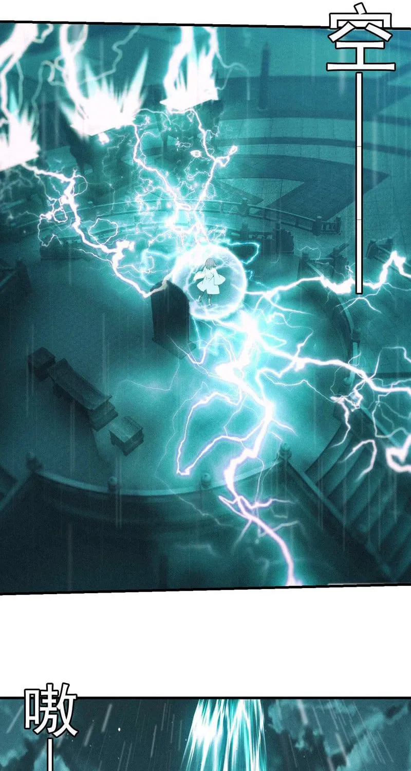 Energy Hunters (Colored) Chapter 193 page 20 - 
