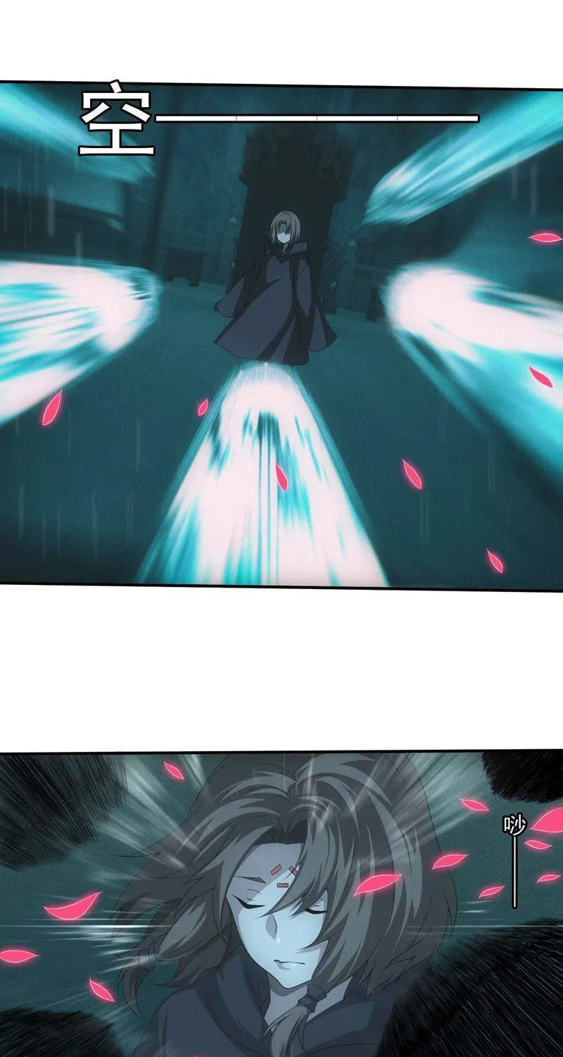 Energy Hunters (Colored) Chapter 193 page 4 - 