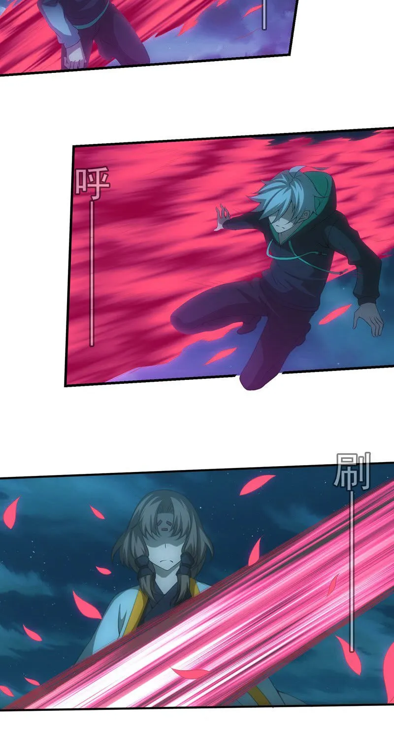 Energy Hunters (Colored) Chapter 197 page 27 - 