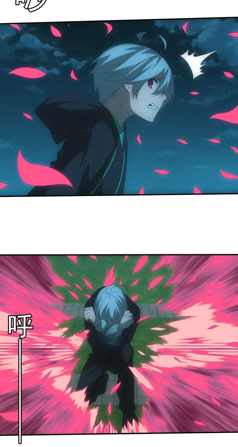 Energy Hunters (Colored) Chapter 197 page 31 - 