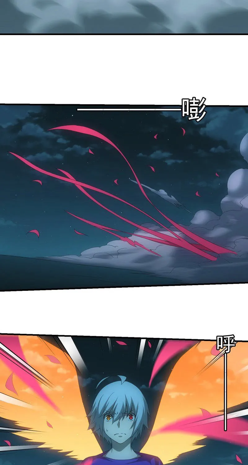 Energy Hunters (Colored) Chapter 198 page 14 - 