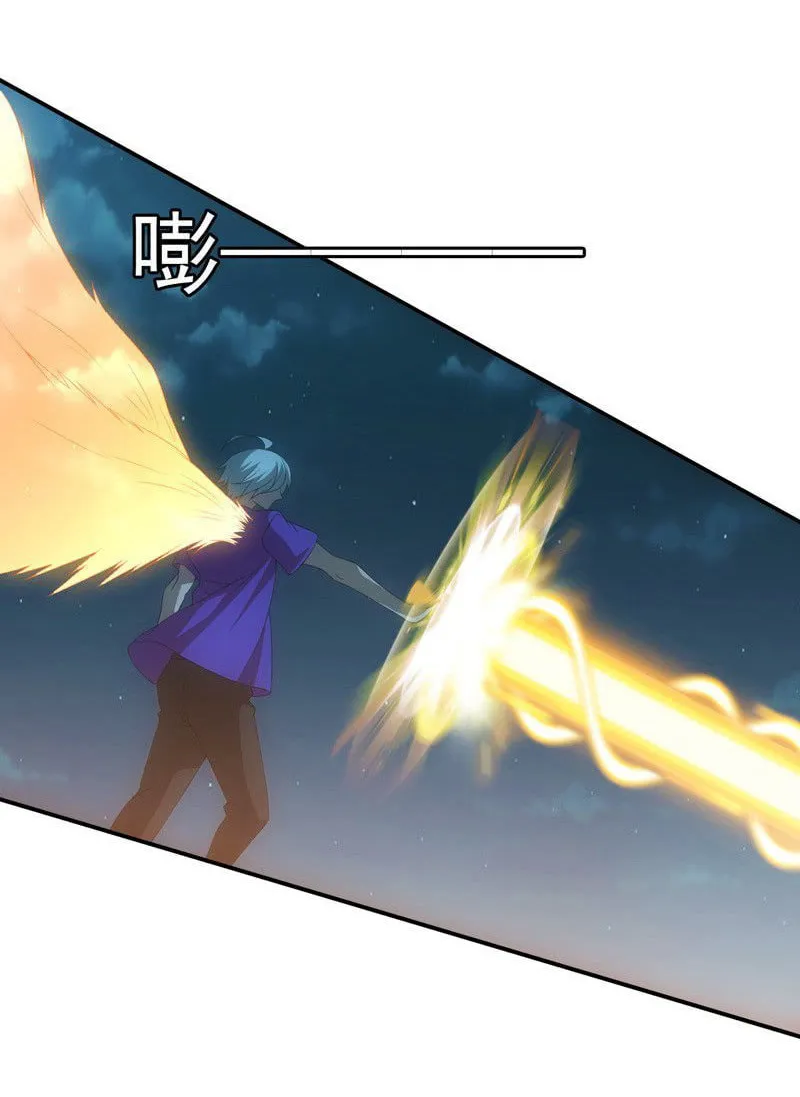 Energy Hunters (Colored) Chapter 198 page 4 - 