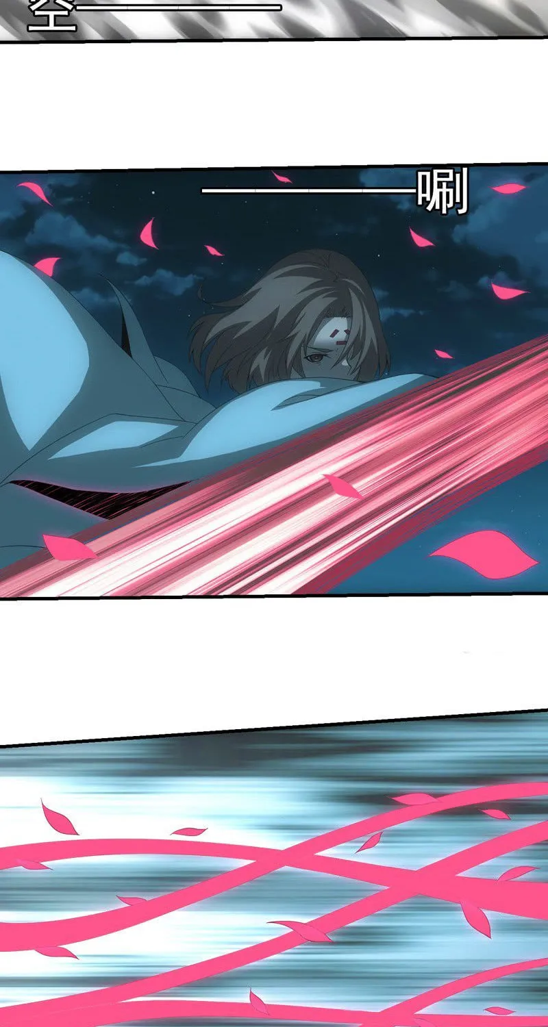 Energy Hunters (Colored) Chapter 198 page 6 - 