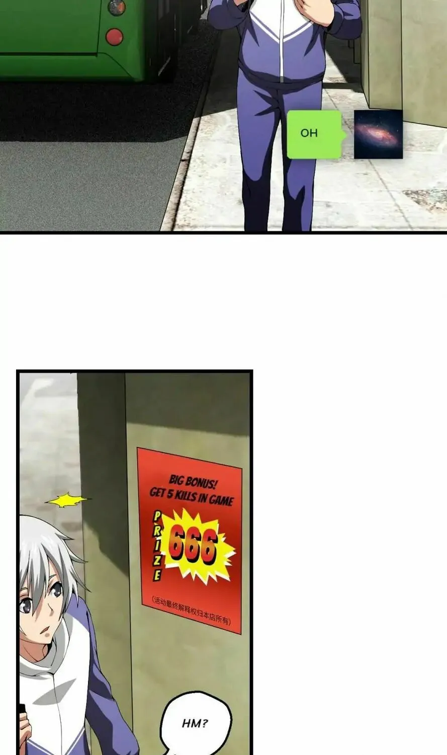 Energy Hunters (Colored) Chapter 2 page 24 - 