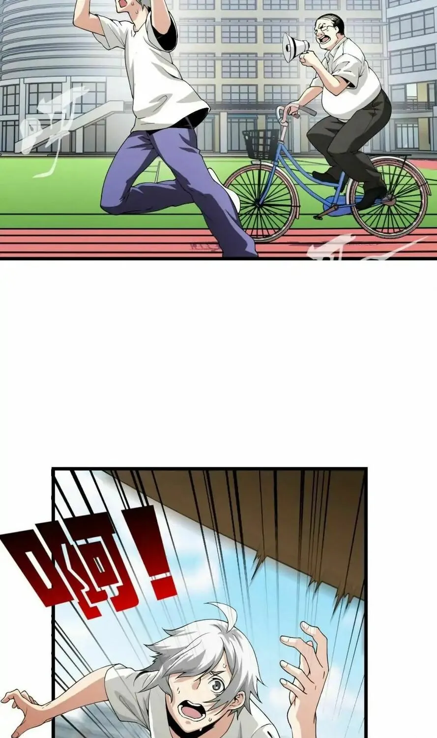 Energy Hunters (Colored) Chapter 2 page 43 - 