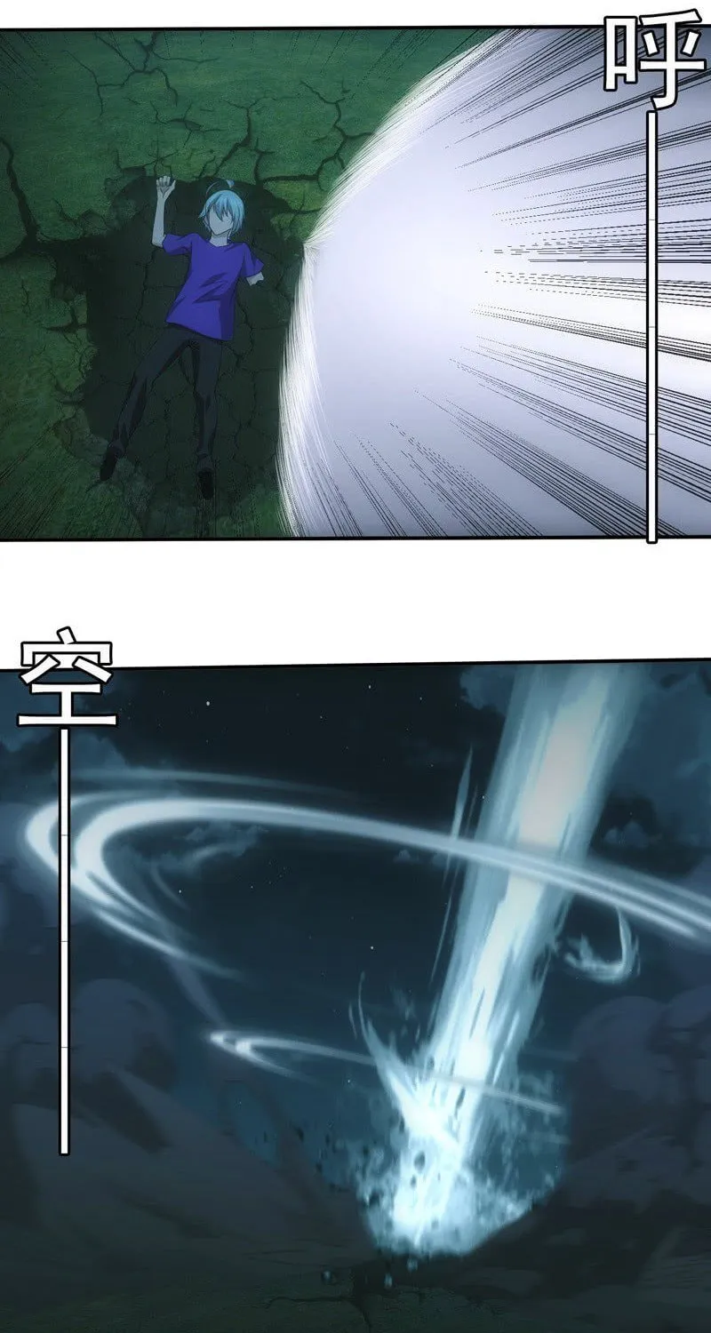 Energy Hunters (Colored) Chapter 200 page 8 - 
