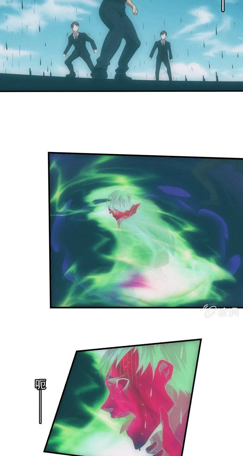 Energy Hunters (Colored) Chapter 203 page 6 - 
