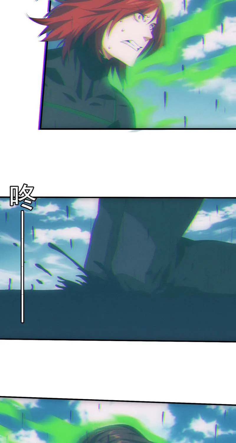 Energy Hunters (Colored) Chapter 203 page 9 - 