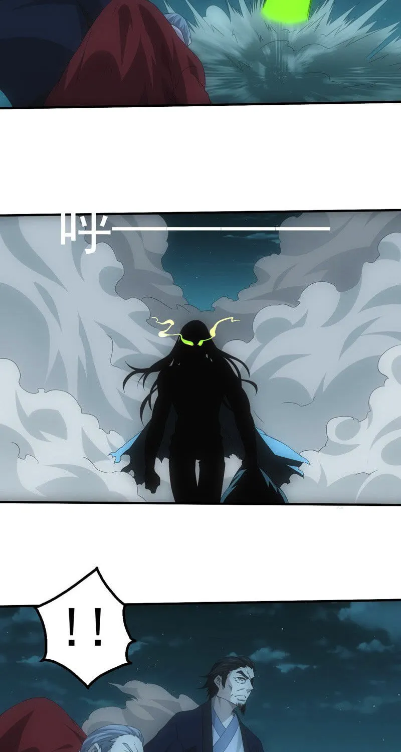 Energy Hunters (Colored) Chapter 204 page 13 - 