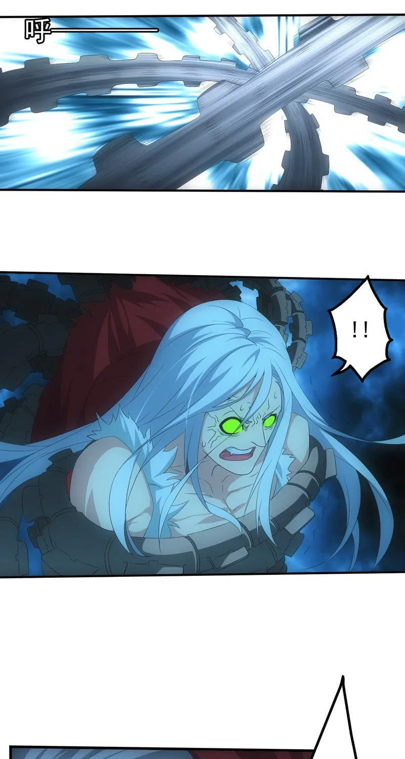 Energy Hunters (Colored) Chapter 204 page 21 - 