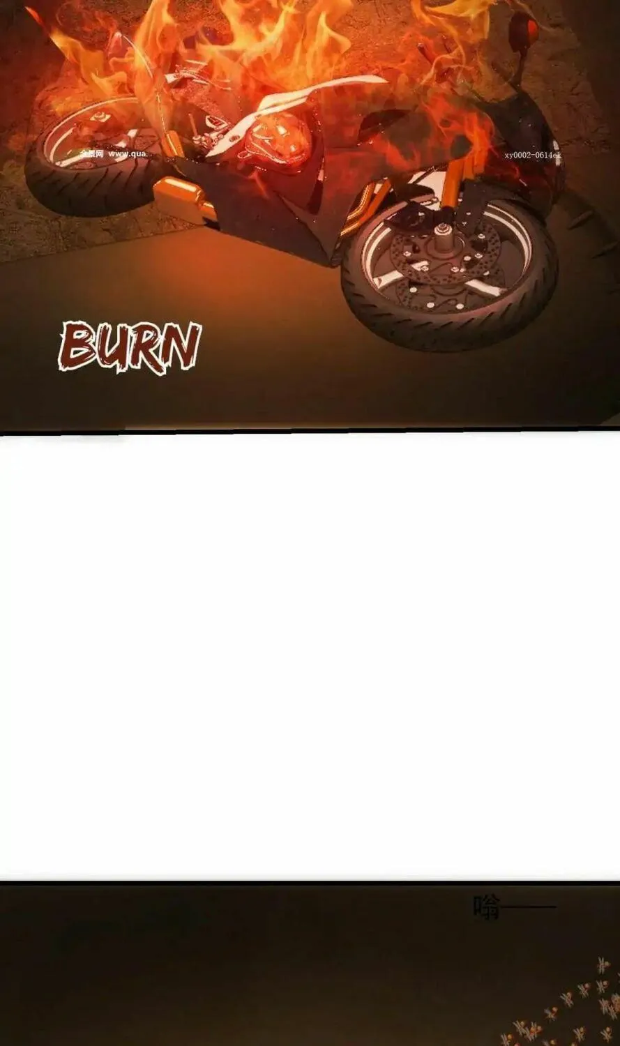 Energy Hunters (Colored) Chapter 22 page 43 - 