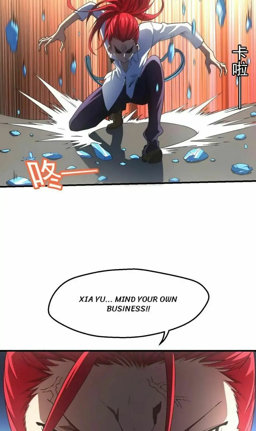 Energy Hunters (Colored) Chapter 30 page 25 - 