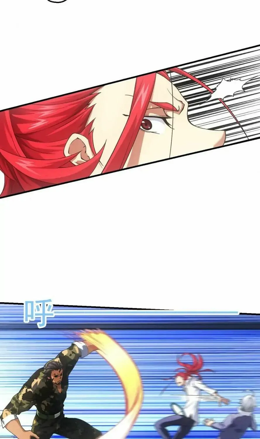 Energy Hunters (Colored) Chapter 30 page 46 - 