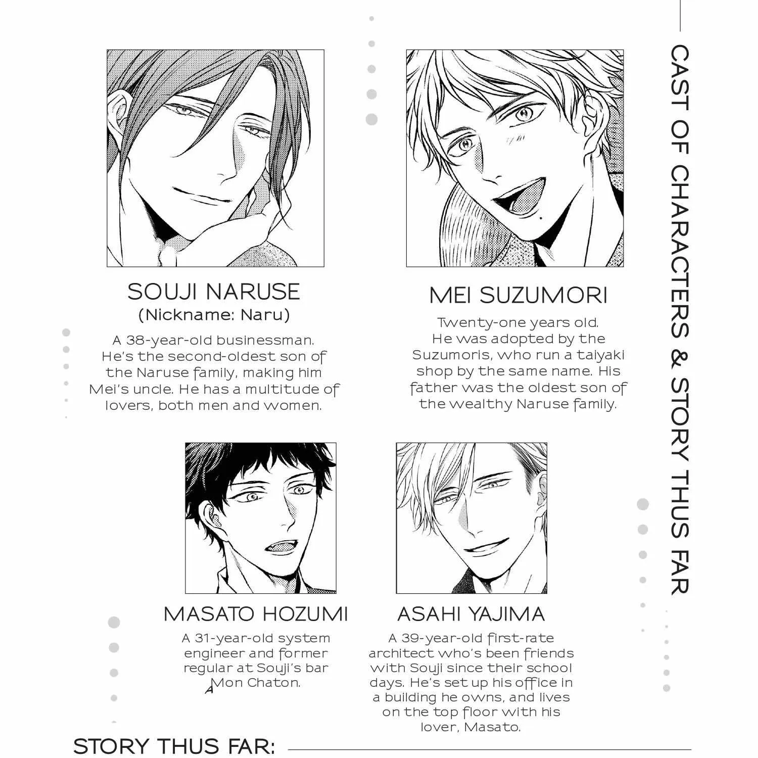 Engage Chapter 16 page 12 - 
