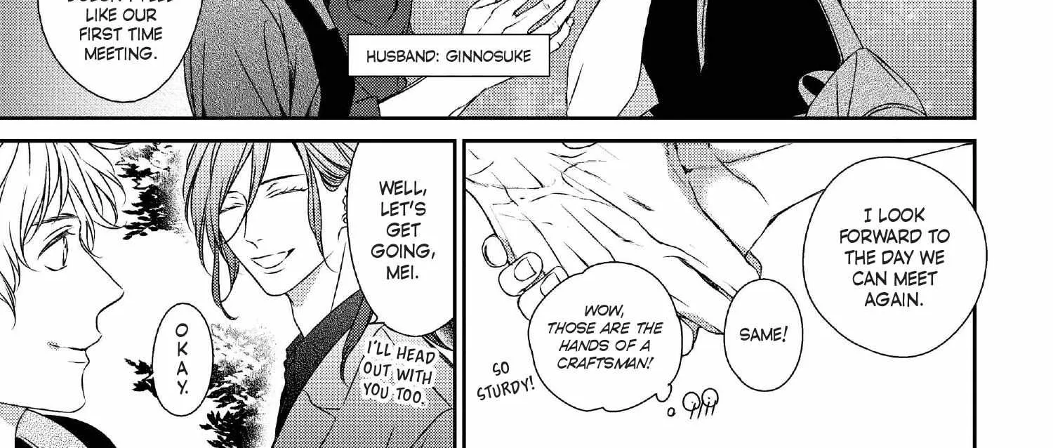 Engage Chapter 16 page 187 - 