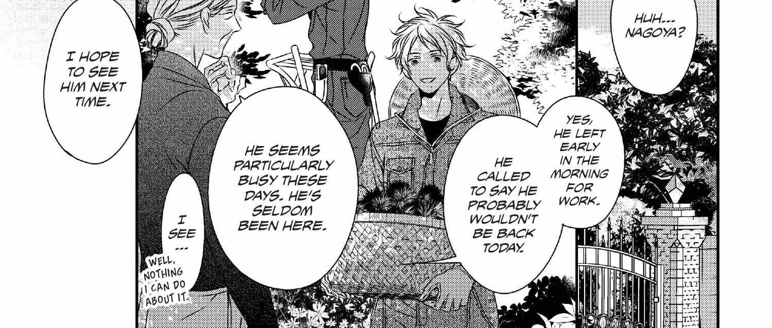 Engage Chapter 16 page 247 - 