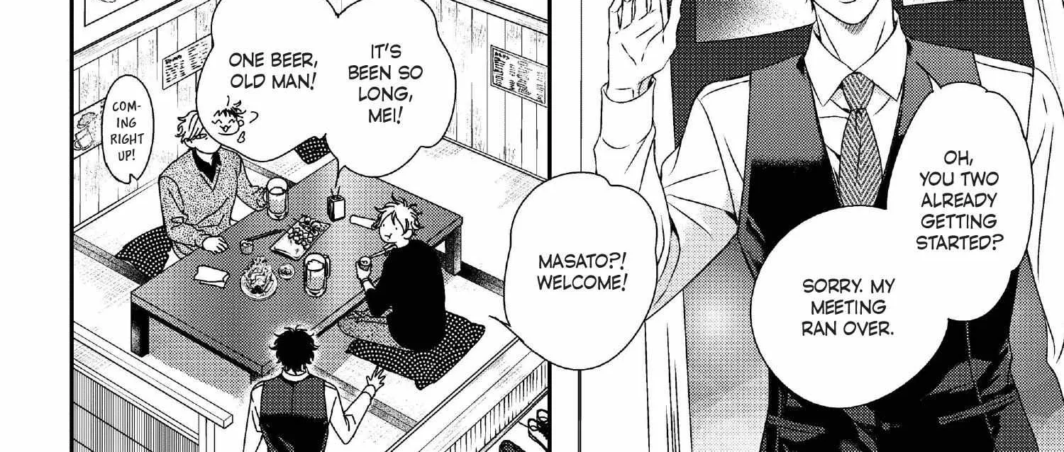 Engage Chapter 16 page 253 - 