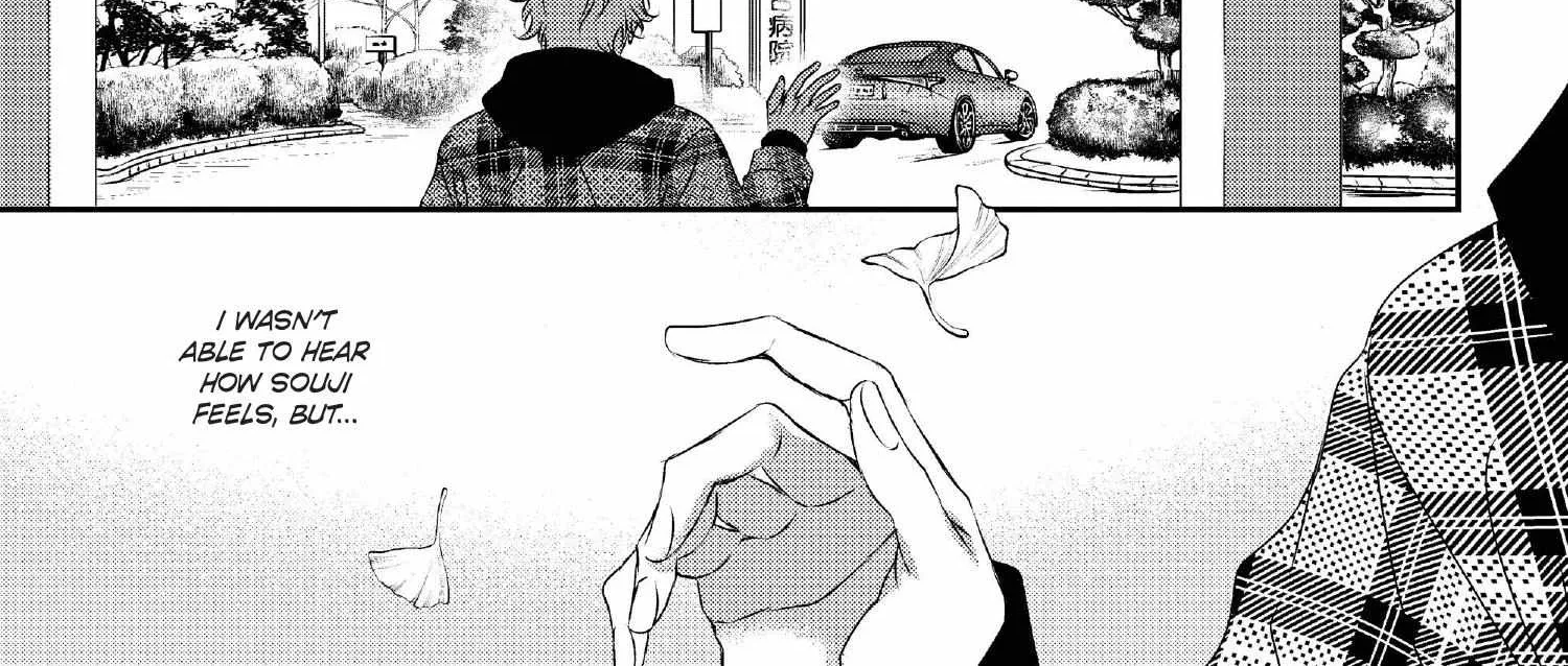 Engage Chapter 16 page 371 - 