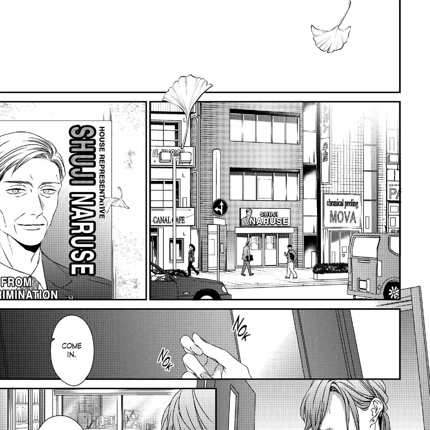 Engage Chapter 16 page 374 - 