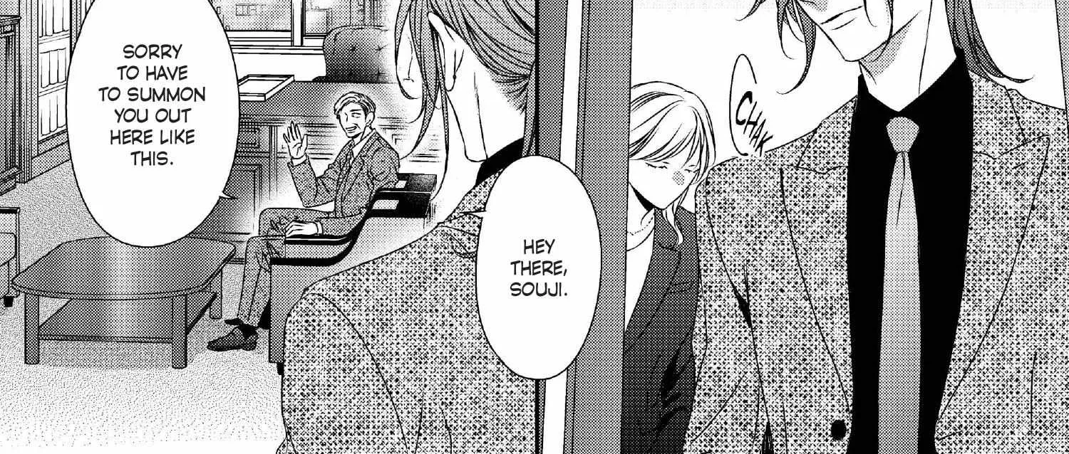 Engage Chapter 16 page 375 - 