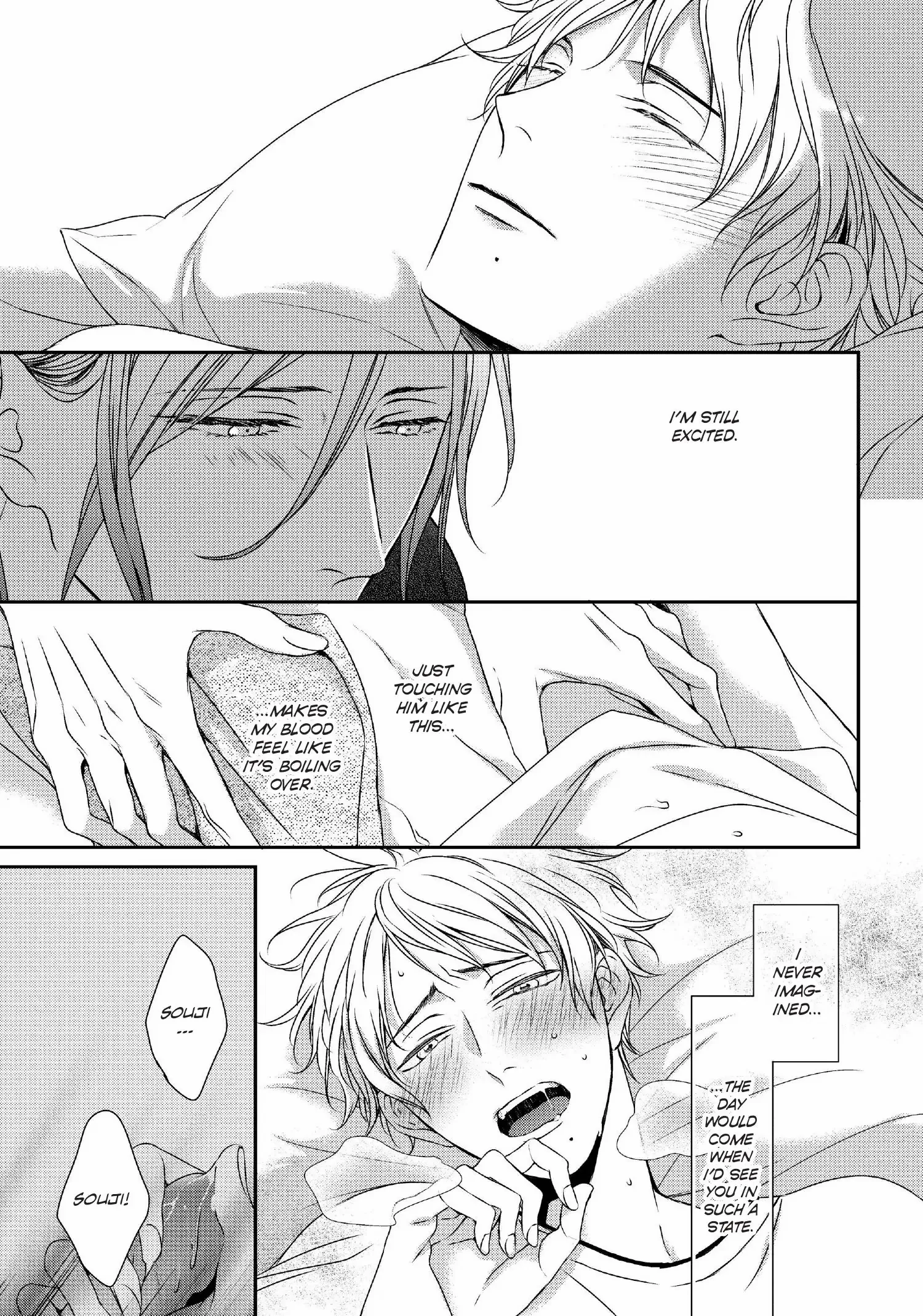 Engage Chapter 17 page 12 - 
