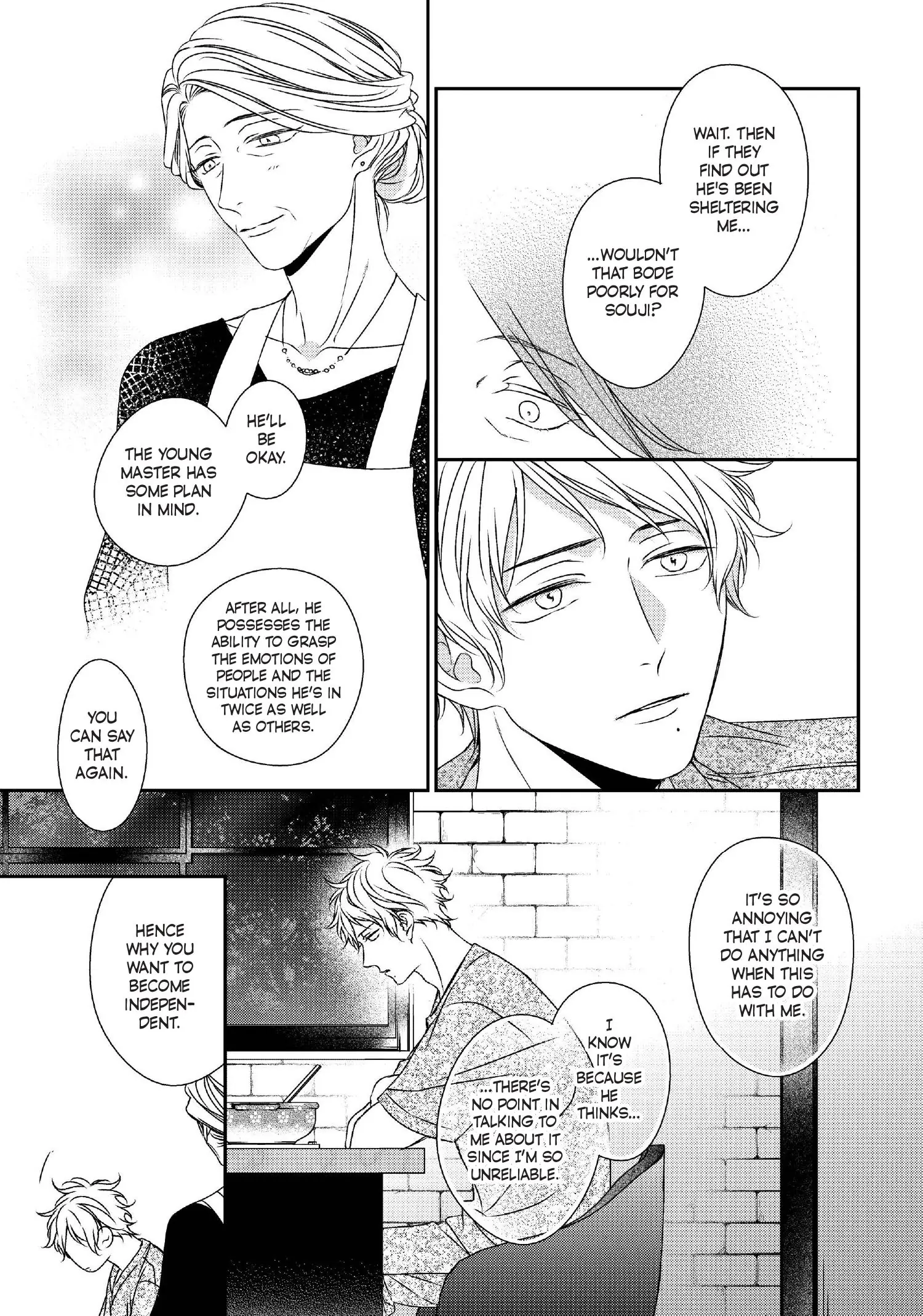 Engage Chapter 17 page 32 - 