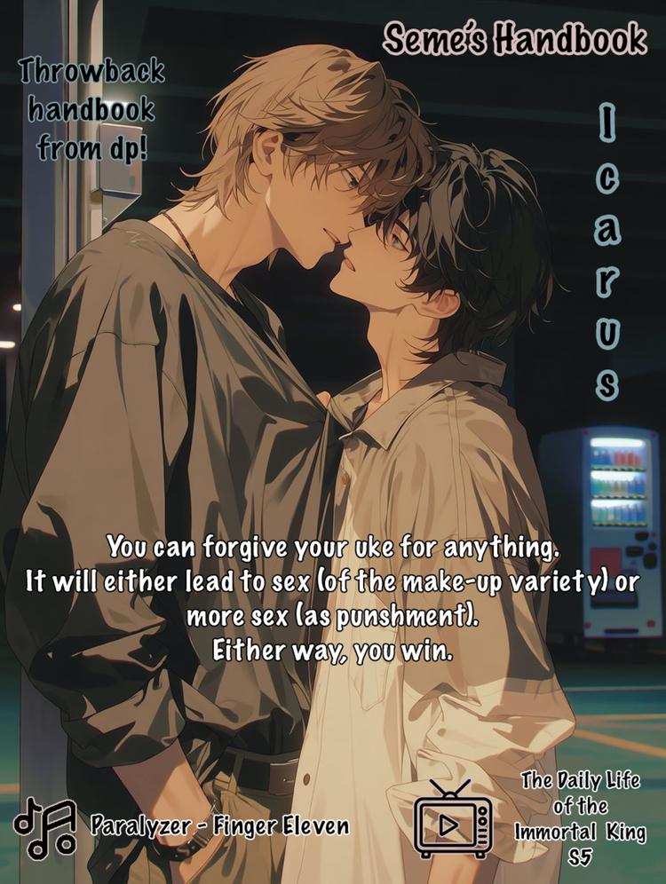Engage Chapter 24 page 2 - 