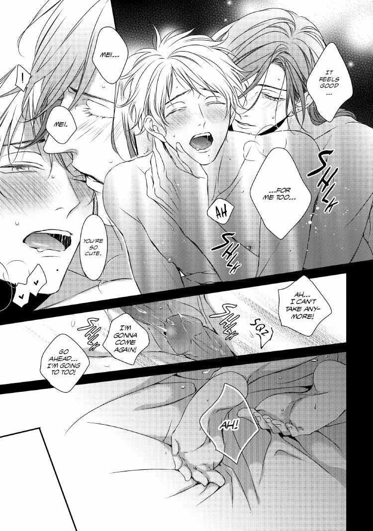 Engage Chapter 24 page 102 - 
