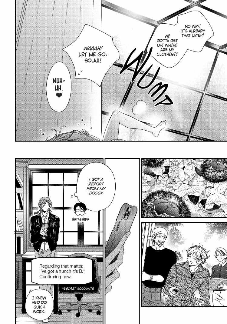 Engage Chapter 24 page 107 - 