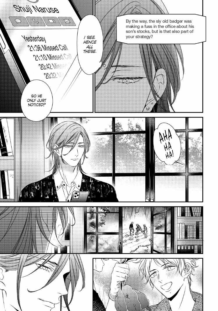 Engage Chapter 24 page 108 - 