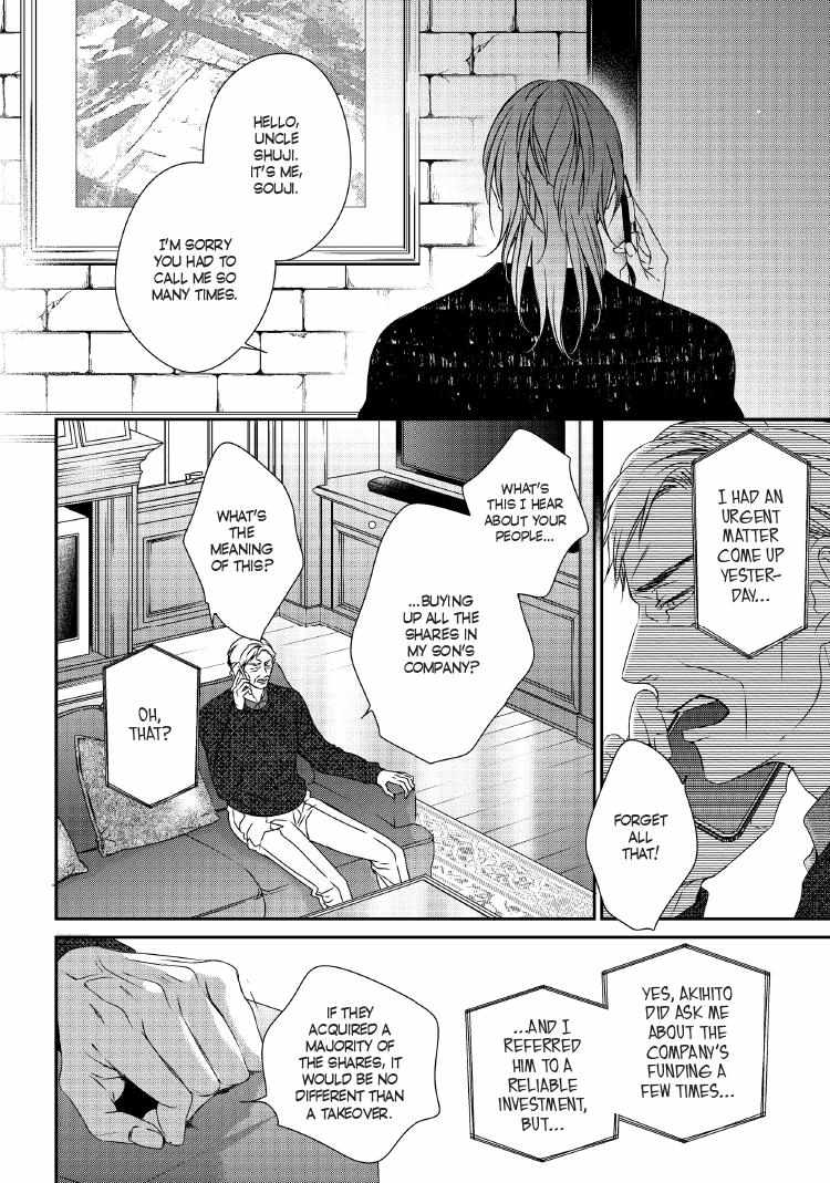 Engage Chapter 24 page 109 - 