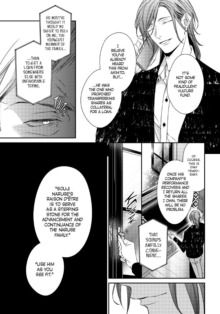 Engage Chapter 24 page 110 - 
