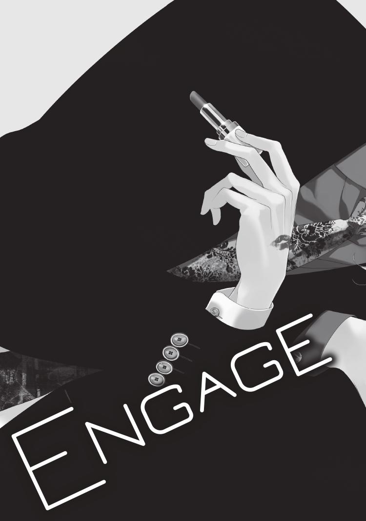 Engage Chapter 24 page 12 - 