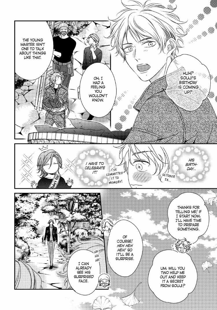 Engage Chapter 24 page 113 - 