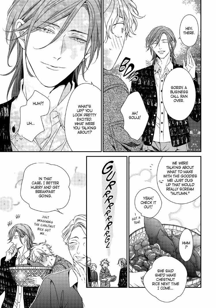 Engage Chapter 24 page 114 - 