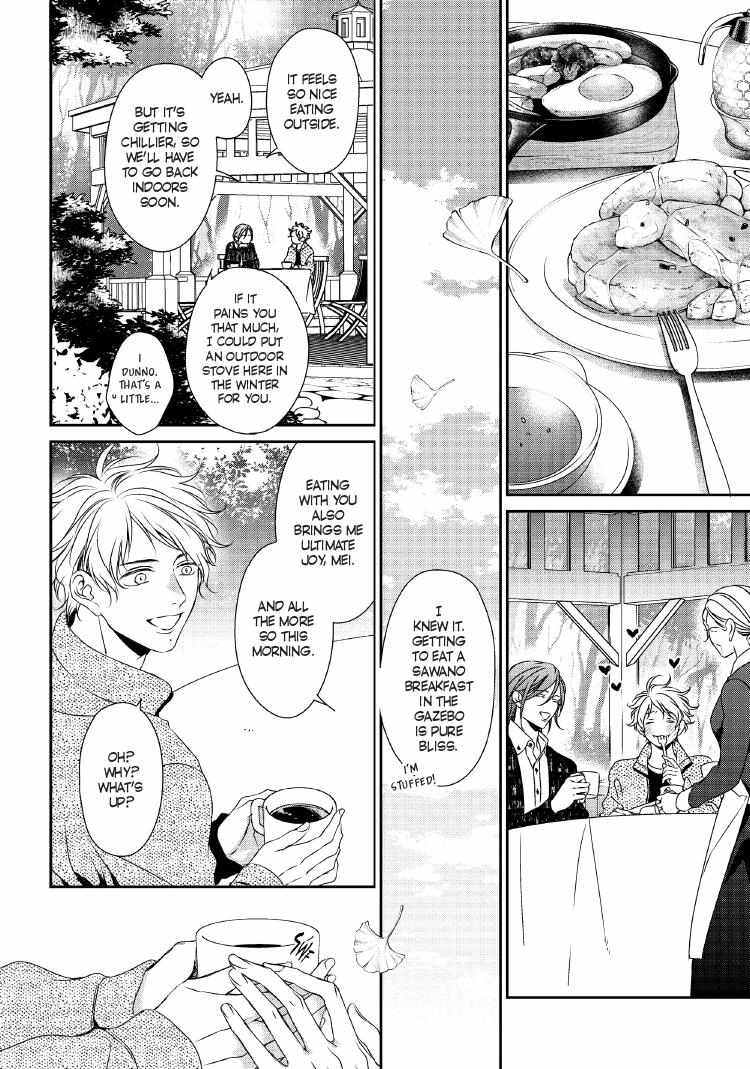 Engage Chapter 24 page 115 - 